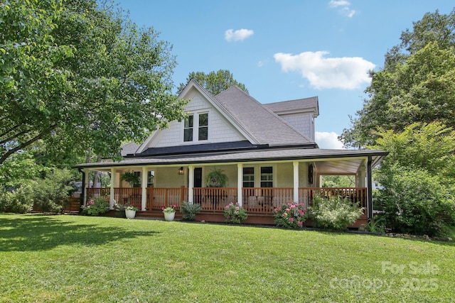 19 Neely Rd, Brevard, NC 28712 - photo 1
