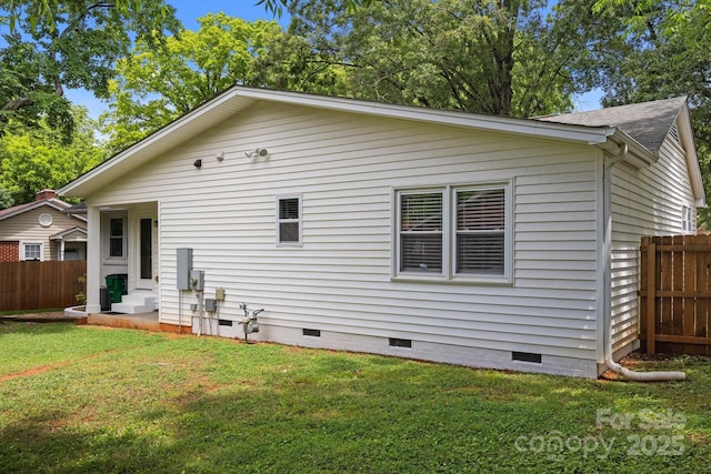 4106 Castlewood Rd, Charlotte, NC 28209 - rear view of property with crawl space