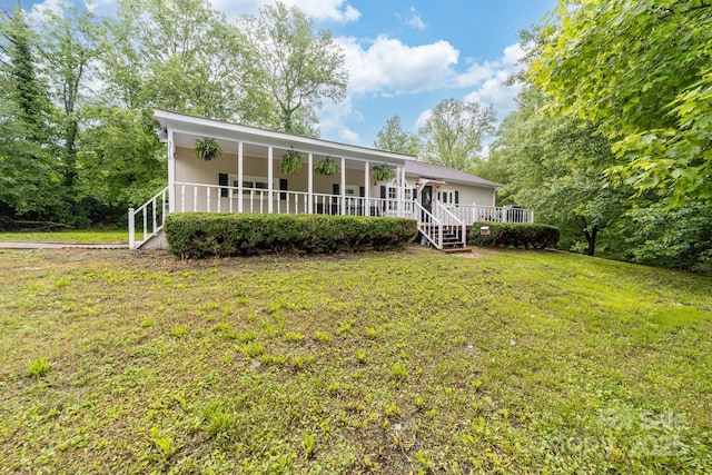 3716 Hamilton Dr, Gastonia, NC 28052 - rear view of house featuring covered porch and a lawn