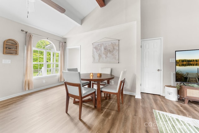 3716 Hamilton Dr, Gastonia, NC 28052 - dining space featuring wood finished floors, beamed ceiling, high vaulted ceiling, baseboards, and ceiling fan