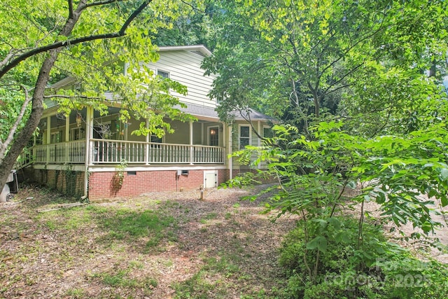 8504 Knollwood Cir, Charlotte, NC 28213 - view of yard