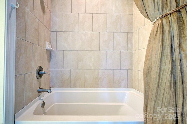 5826 Natoma Rd, Lake Wylie, SC 29710 - full bath featuring shower / bath combo with shower curtain