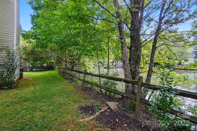 8014 Sherington Way, Charlotte, NC 28227 - view of yard