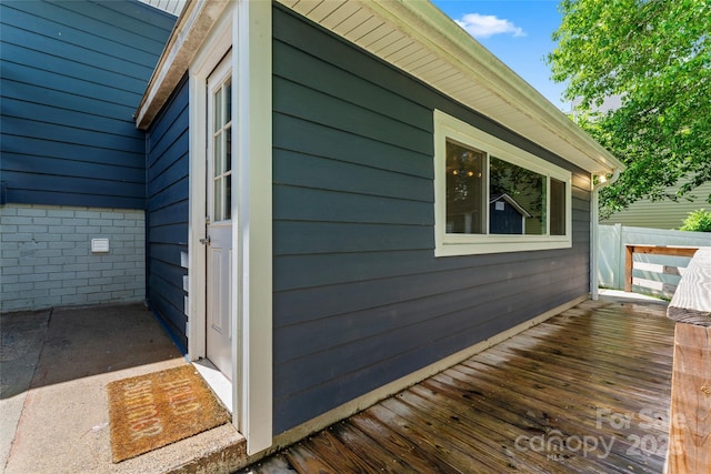 132 Marina Ln, Mooresville, NC 28117 - photo 24