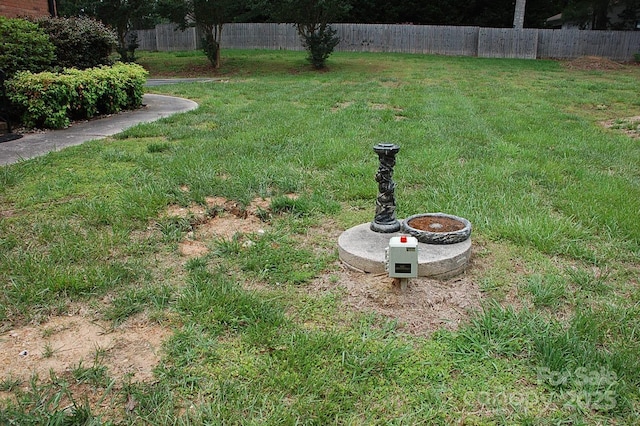 view of yard