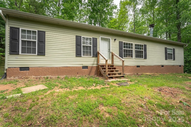 116 Hidden Meadow Dr Unit 17, Candler, NC 28715 - manufactured / mobile home featuring crawl space, entry steps, and a front yard