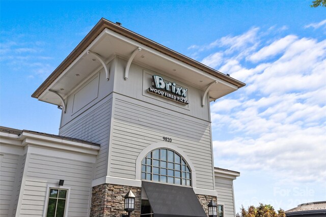 8410 Darcy Hopkins Dr, Charlotte, NC 28277 - view of home's exterior with stone siding