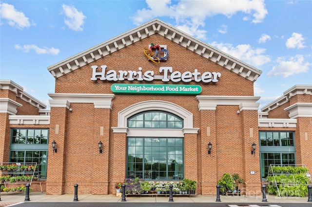 8410 Darcy Hopkins Dr, Charlotte, NC 28277 - view of building exterior