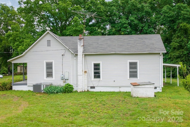 2126 Robby Dr, Maiden, NC 28650 - photo 15