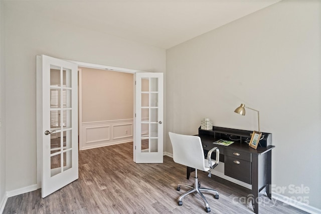 2329 Delaney Dr, Fort Mill, SC 29715 - office space featuring french doors, wood finished floors, and baseboards