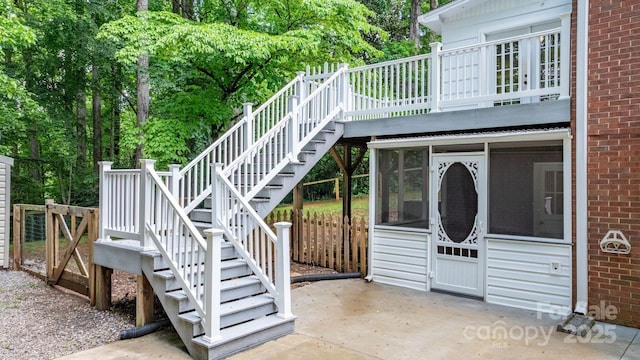 220 Pinehurst Ln, Newton, NC 28658 - entrance to property with brick siding