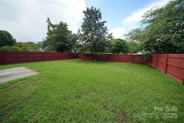 view of yard