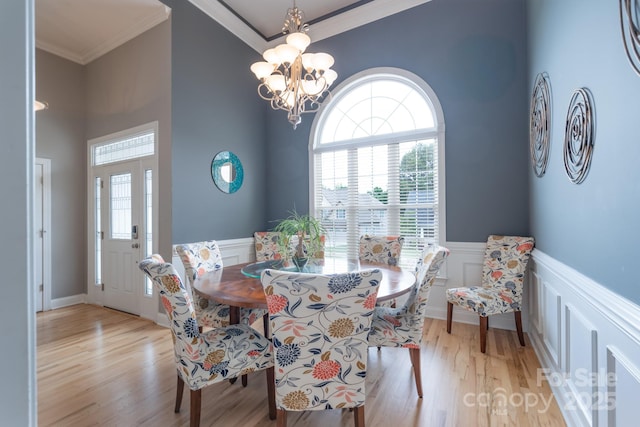 1643 Essex Hall Dr, Rock Hill, SC 29730 - photo 6