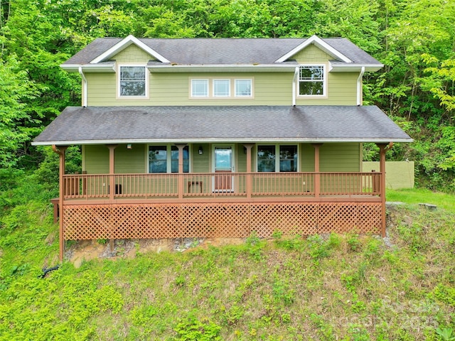 572 Multiflora Way, Waynesville, NC 28785 - view of front of property with covered porch and a shingled roof