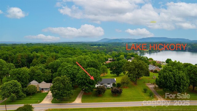 827 River Hills Ct, Taylorsville, NC 28681 - photo 3