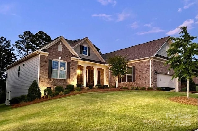 16010 Vale Ridge Dr, Charlotte, NC 28278 - photo 1