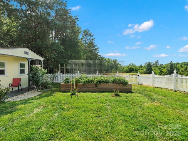 2521 Neely Store Rd, Rock Hill, SC 29730 - view of yard featuring a garden