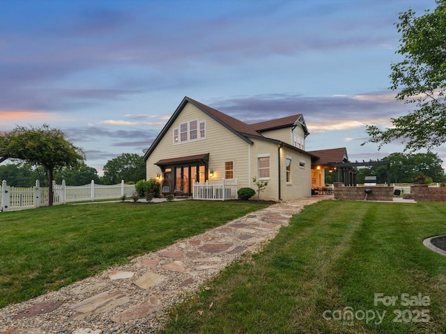 2521 Neely Store Rd, Rock Hill, SC 29730 - view of front of house featuring a patio area