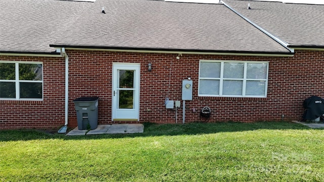3870 Sage Ct, Denver, NC 28037 - photo 2
