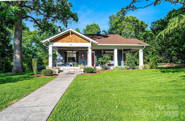225 Rectory Hill Pl SW, Lenoir, NC 28645 - view of front of home featuring covered porch and a front lawn