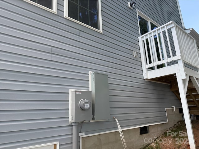 7 Scott St SW, Concord, NC 28025 - photo 42