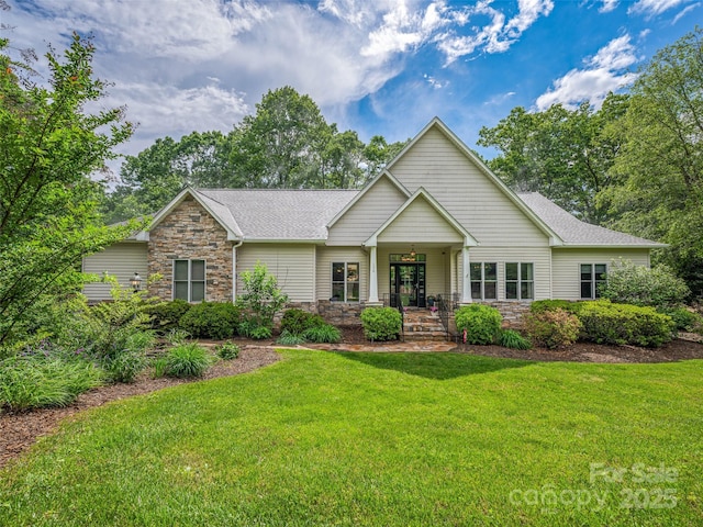 138 Bridlewood Trl, Mills River, NC 28759 - photo 1