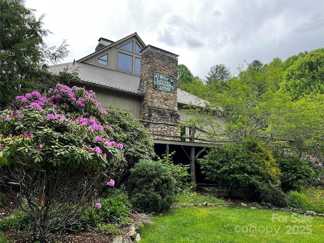 1 Pearl Way, Mars Hill, NC 28754