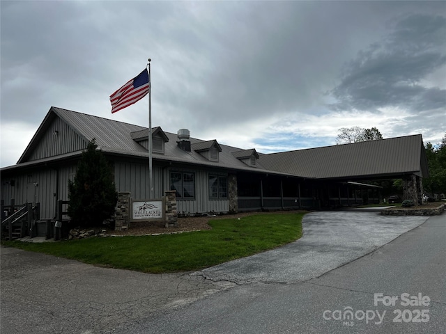 1 Pearl Way, Mars Hill, NC 28754