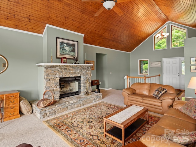 29 Egret Ct, Waynesville, NC 28786 - photo 7