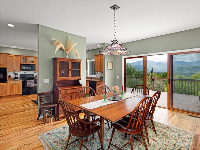 29 Egret Ct, Waynesville, NC 28786 - photo 14
