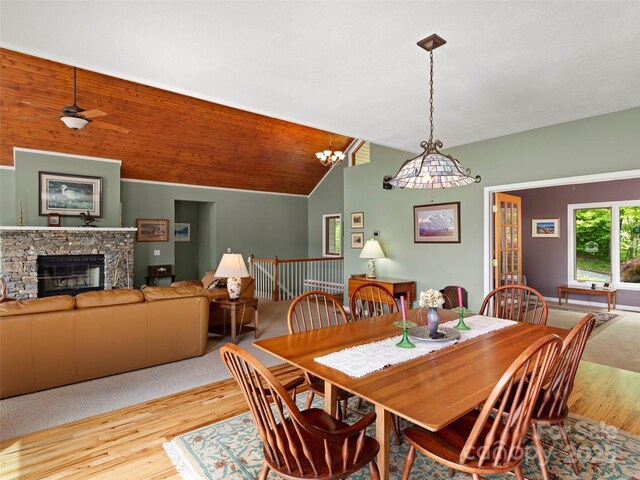 29 Egret Ct, Waynesville, NC 28786 - photo 16