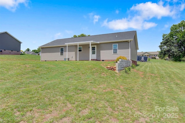 154 Stable Brook Ln, Taylorsville, NC 28681 - rear view of house featuring crawl space and a yard