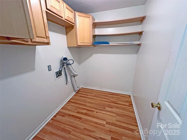 117 Blackberry Ln, Mooresville, NC 28117 - photo 34