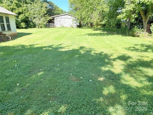 view of grassy yard