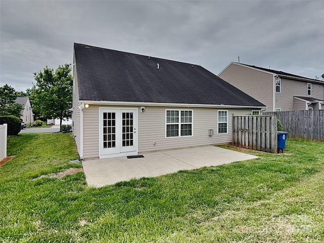 rear view of house featuring a patio area