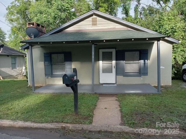 381 N Cleghorn St, Rutherfordton, NC 28139 - photo 1