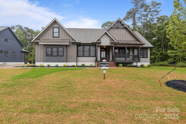 153 Mills Garden Rd, Statesville, NC 28625 - photo 2