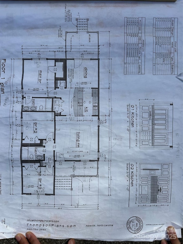 floor plan / room layout