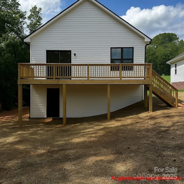 208 Malvern Dr SW, Concord, NC 28025 - photo 4