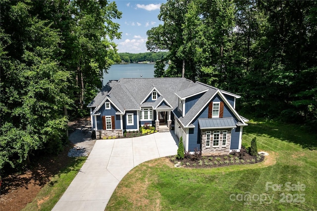 434 Breezewood Dr, Belmont, NC 28012 - craftsman-style house with driveway, a front lawn, a standing seam roof, and a metal roof