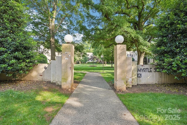 gate with fence