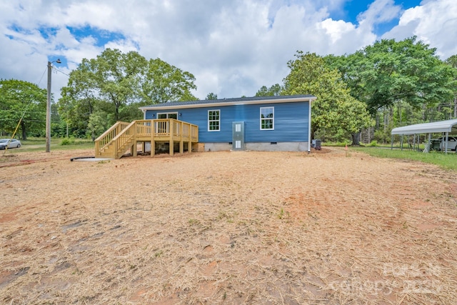 251 Hall Spencer Rd, Catawba, SC 29704 - back of house featuring a deck, stairs, and crawl space