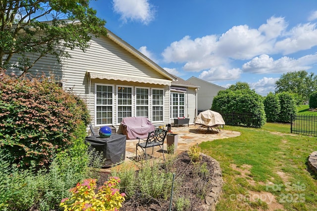 43041 Mimosa Ct, Fort Mill, SC 29707 - view of yard with a patio area