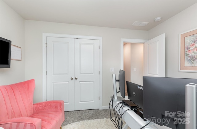 941 Rachel Anne Dr, Belmont, NC 28012 - carpeted home office with baseboards