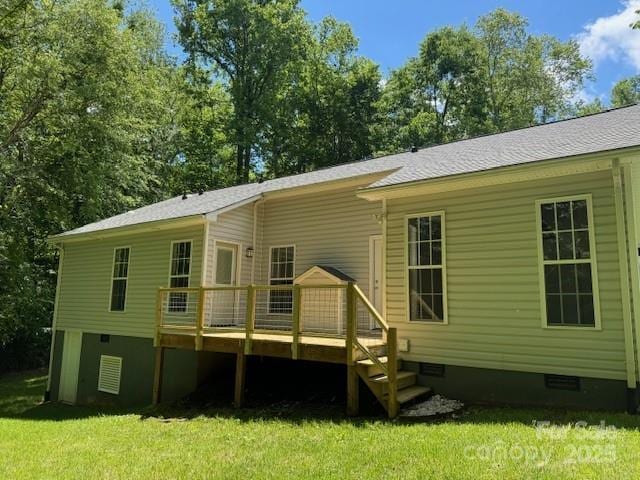 117 N River Glen Dr, Morganton, NC 28655 - back of property featuring crawl space, a yard, and a wooden deck