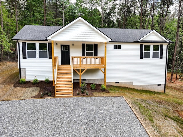 320 Haven Ridge Ln N, Marion, NC 28752 - photo 2