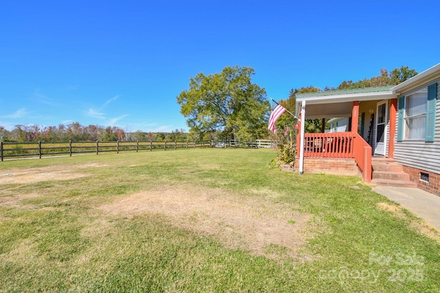 1574 Burke Duncan Rd, Lancaster, SC 29720 - view of yard with a porch