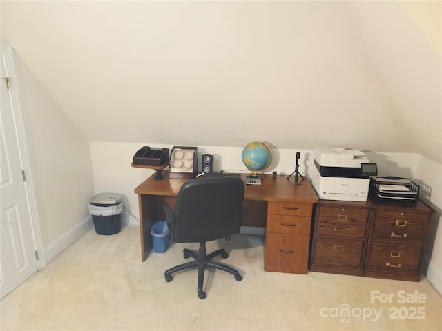 1253 Iverleigh Trl, Charlotte, NC 28270 - office with lofted ceiling, light carpet, and baseboards