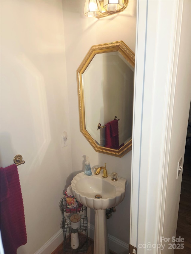 1253 Iverleigh Trl, Charlotte, NC 28270 - bathroom with baseboards