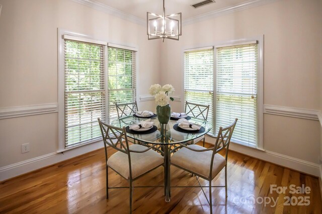 1253 Iverleigh Trl, Charlotte, NC 28270 - photo 13